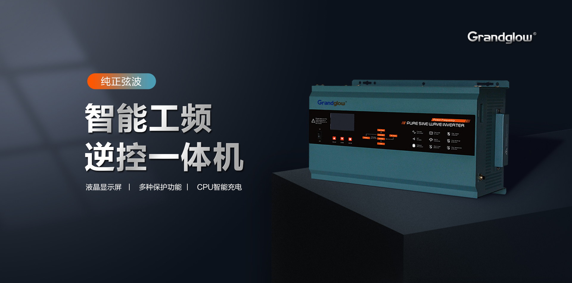 樂盈welcome(中國區)-官方網站